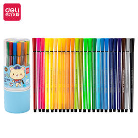 得力7067水彩笔(蓝)