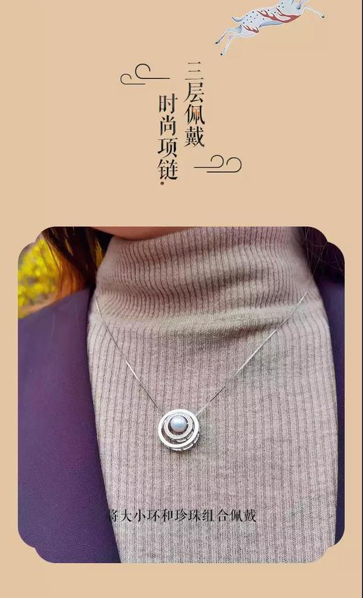 情侣同心缘创意珍珠项链 黑石款\磨砂款 商品图10