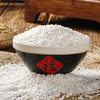 红河卧龙谷 香米  5kg/袋 商品缩略图0