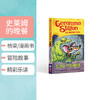 英文原版Geronimo Stilton Graphic Novel #2 Slime for Dinner老鼠记者系列漫画版史莱姆的晚餐中小学生课外阅读桥梁漫画故事书籍 商品缩略图0