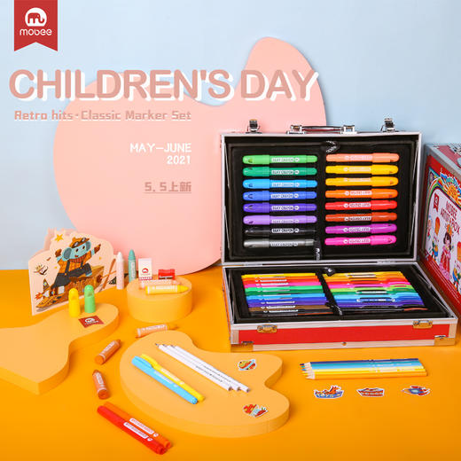 mobee儿童早教益智思维训练六一款艺术礼盒 [福利品] 商品图0