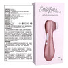 【经典热卖！！】Satisfyer Pro Traveler 伴游+悦动+悦动升级版吸shun器阴蒂刺激按摩器 商品缩略图2