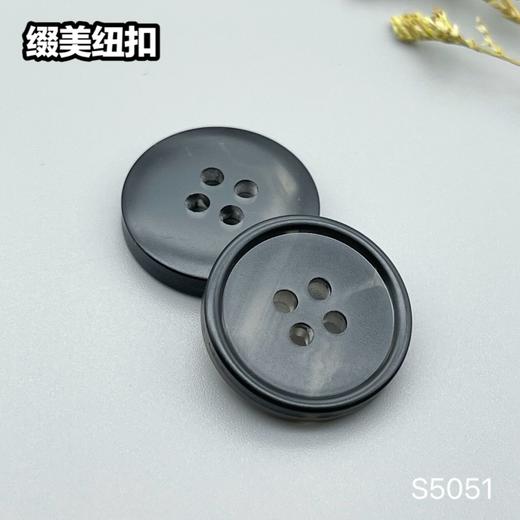 S5051(整包购买) 商品图5