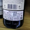 法国雷诺干红葡萄酒750ml*1瓶/2瓶（2个杯子+醒酒器）/6瓶（6个杯子+醒酒器） 商品缩略图1
