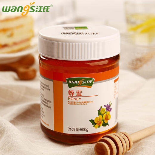汪氏蜂蜜500g 商品图1