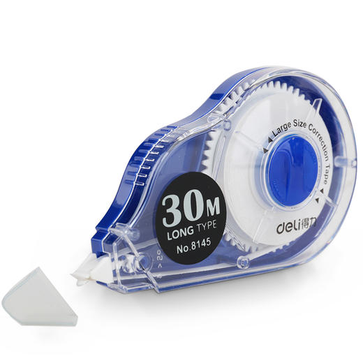 得力8145修正带(混) 商品图2