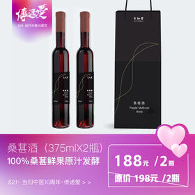 上新丨初夏，来自黄河故道的天然馈赠，喝上一口，品尝时光韵味，享受绿色健康！