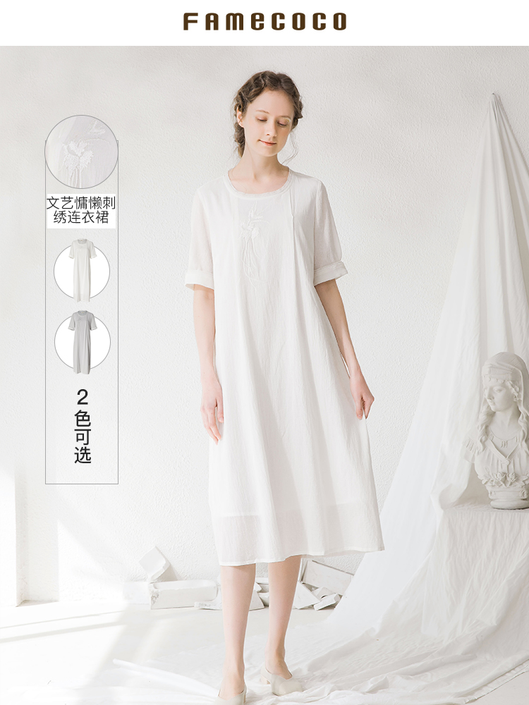 famecoco范可儿短袖夏季连衣裙女绣花刺绣气质长裙F213FA023