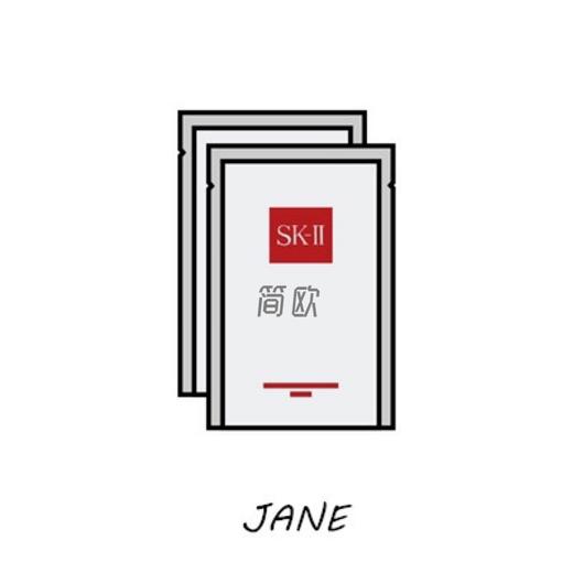 SK-II  前男友面膜 商品图2