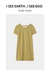 2楼ise新品简约显瘦纯色连衣裙 商品缩略图1