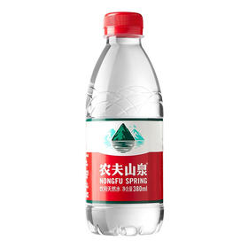 农夫山泉饮用天然水380ml*1瓶