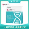 海南分院——澳洲ARRAVITE双倍氨糖维骨力助眠片 商品缩略图0