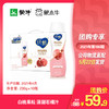 纯甄果粒轻酪乳白桃石榴味风味酸牛乳PET瓶230g×10瓶 商品缩略图0