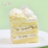 【历史商品】厚乳榴莲裸戚风 Durian Thicky Milky Chiffon Cake 商品缩略图2