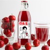 慢先生-山楂水饮料 商品缩略图1
