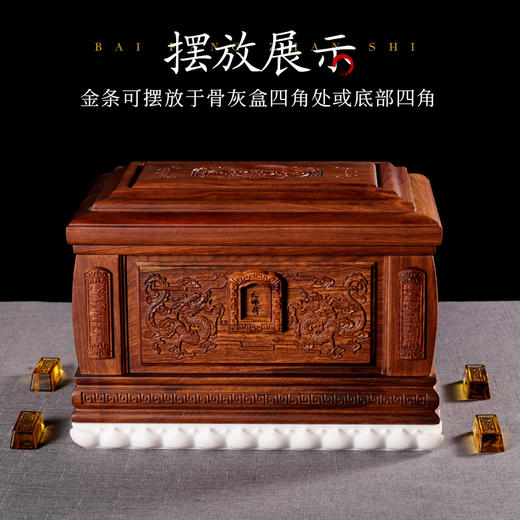 水晶金条 商品图2