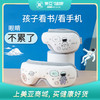 海南分院——美亚健康 儿童音乐按摩护眼仪 智能热敷电动眼部护理按摩器 商品缩略图0