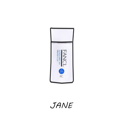FANCL芳珂物理隔离防晒霜SPF50+