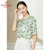 乔万尼夏季新款真丝桑蚕丝衬衫舒适宽松五分袖上衣EI2C802 商品缩略图2