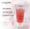 200元任选3件 （3件不能重复哟 特价销售，不退不换） Lancome/兰蔻  新清莹柔肤水兰蔻大粉水50ml体验装干皮救星小粉水 商品缩略图9