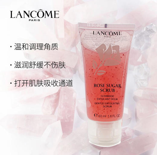 200元任选3件 （3件不能重复哟 特价销售，不退不换） Lancome/兰蔻  新清莹柔肤水兰蔻大粉水50ml体验装干皮救星小粉水 商品图9