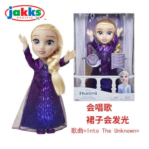 杰克仕   20703    冰雪奇缘音乐娃娃 （艾莎） 商品图1