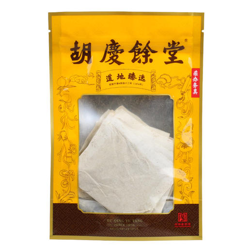 胡庆余堂 香袋粉 3克*10小包 传统配方药材端午自制自用香囊原料 商品图1