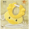 宝贝时代鸭子洗头帽 商品缩略图0
