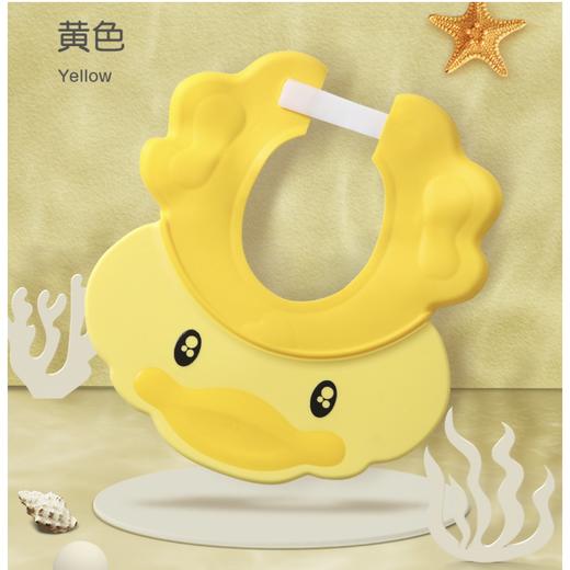 宝贝时代鸭子洗头帽 商品图0