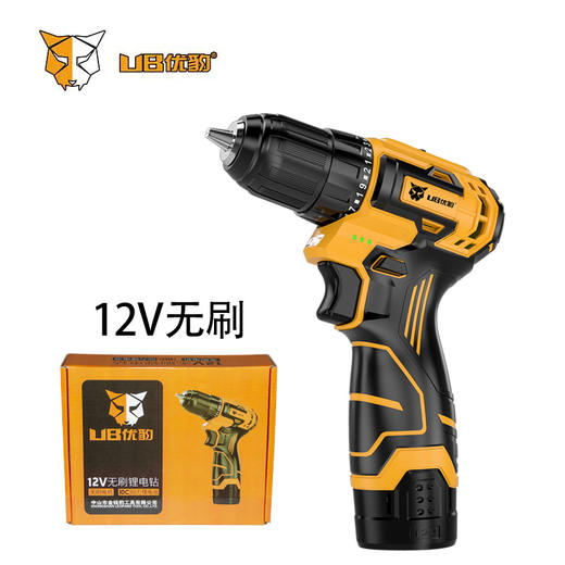 优豹22款12V无刷锂电钻 商品图0