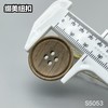S5053(整包购买) 商品缩略图11