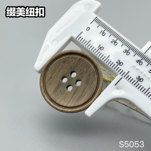 S5053(整包购买) 商品图11