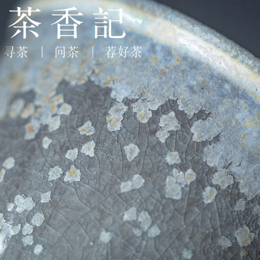 茶香记 景德镇岳超柴烧手作主人杯90ml大口卷边茶杯陶瓷简约落灰 商品图2
