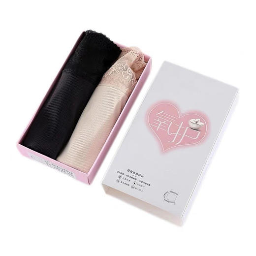 蚕丝蛋白养护安全裤2条装 商品图4