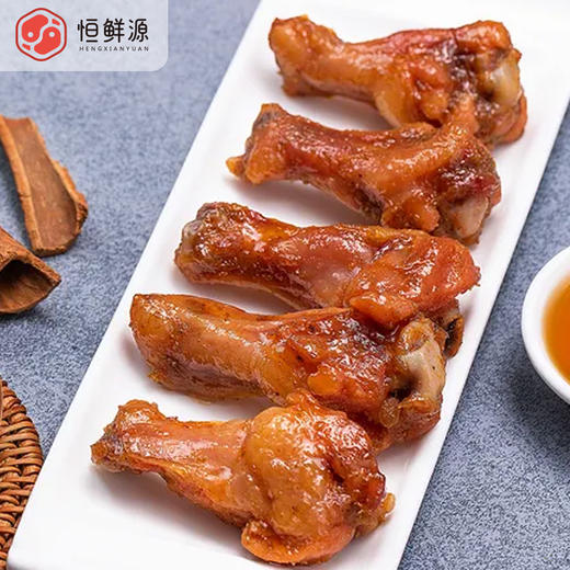 【冷冻】L翅根（48g以上）1kg 商品图2