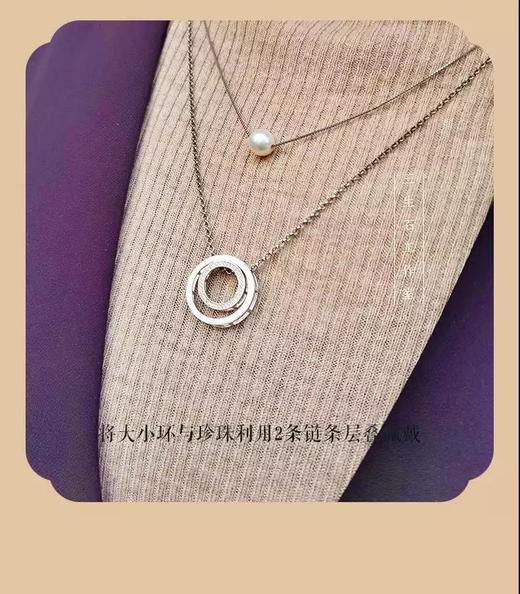 情侣同心缘创意珍珠项链 黑石款\磨砂款 商品图12