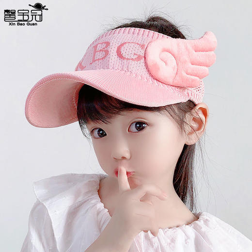 【卡通儿童帽】儿童帽子女春夏季防晒空顶帽户外宝宝童装防紫外线遮阳帽男 商品图2