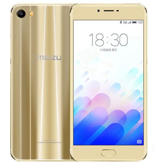 95新 魅族 魅蓝X 移动4G,联通4G,电信4G 金色 国行 全网通 商品图0