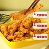 私房小酥肉(每袋250g) *4袋     商品缩略图1