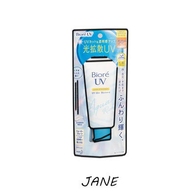 碧柔Biore防水隔离防晒 商品图3