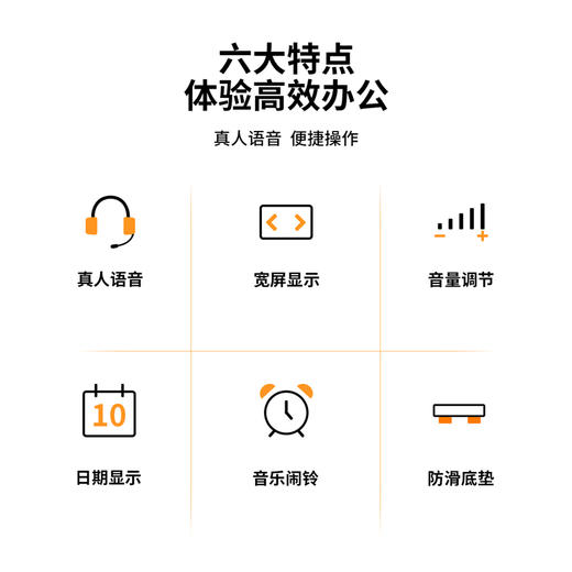 得力1532语音计算器(银)(台) 商品图1
