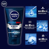 妮维雅男士水活多效洁面乳【100g】 商品缩略图3