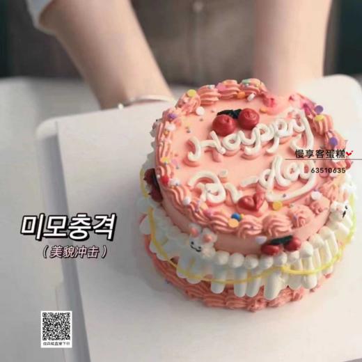 复古款 商品图0