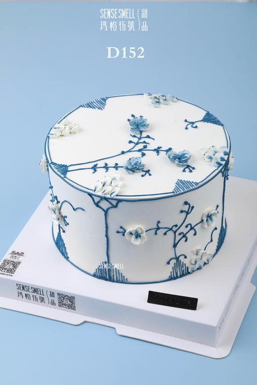 D152青花瓷（请提前1-2天预订，可选红丝绒夹心） 商品图0