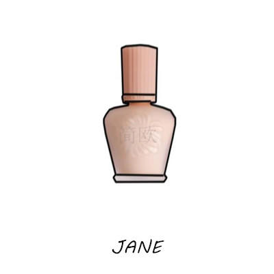 paul&joe搪瓷隔离01粉盖 商品图0