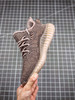 春季特价💰580 原装巴斯夫真爆 # Yeezy Boost 350 V2 "Mono Mist" 迷雾棕 商品缩略图5