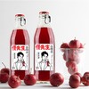 慢先生-山楂水饮料 商品缩略图0