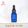 【积分兑换】御泥坊玻尿酸安瓶精华液10ml 商品缩略图8