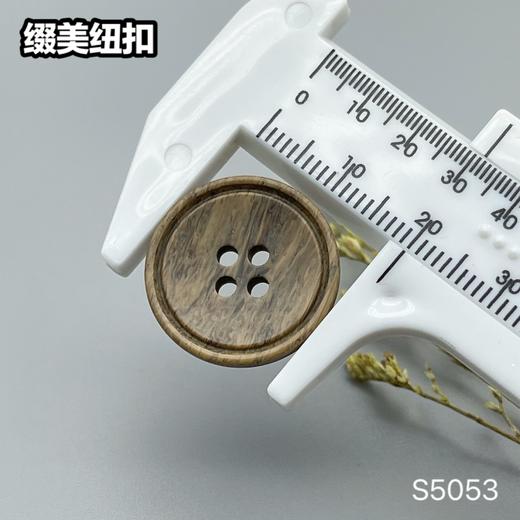 S5053(整包购买) 商品图10