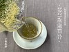 2021有机白毫银针，一款温柔得极具大师风格的茶，如温香软玉一般（50克罐装） 商品缩略图11